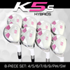 Majek White Pearl Petite Senior Women's Golf All True Hybrid Set 4-SW All Lady Flex Utility Clubs