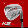 Majek Golf Men's  52° Gap Wedge (GW),  Right Handed Regular Flex