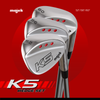 Majek Golf Men's Complete Wedge Set: 52° Gap Wedge (GW), 56° Sand Wedge (SW), 60° Lob Wedge (LW) Right Handed Regular Flex